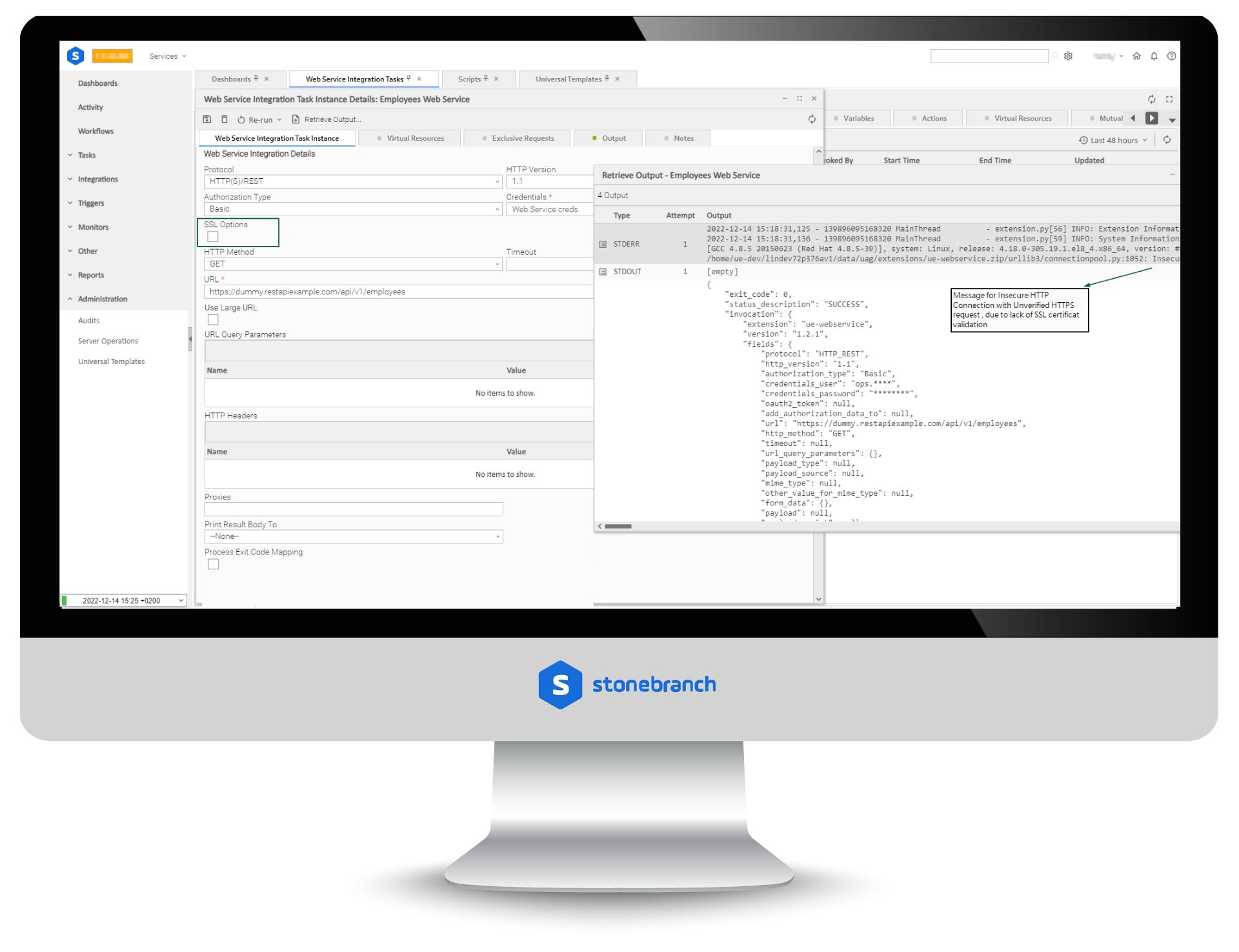 UAC Utility: Web Service 