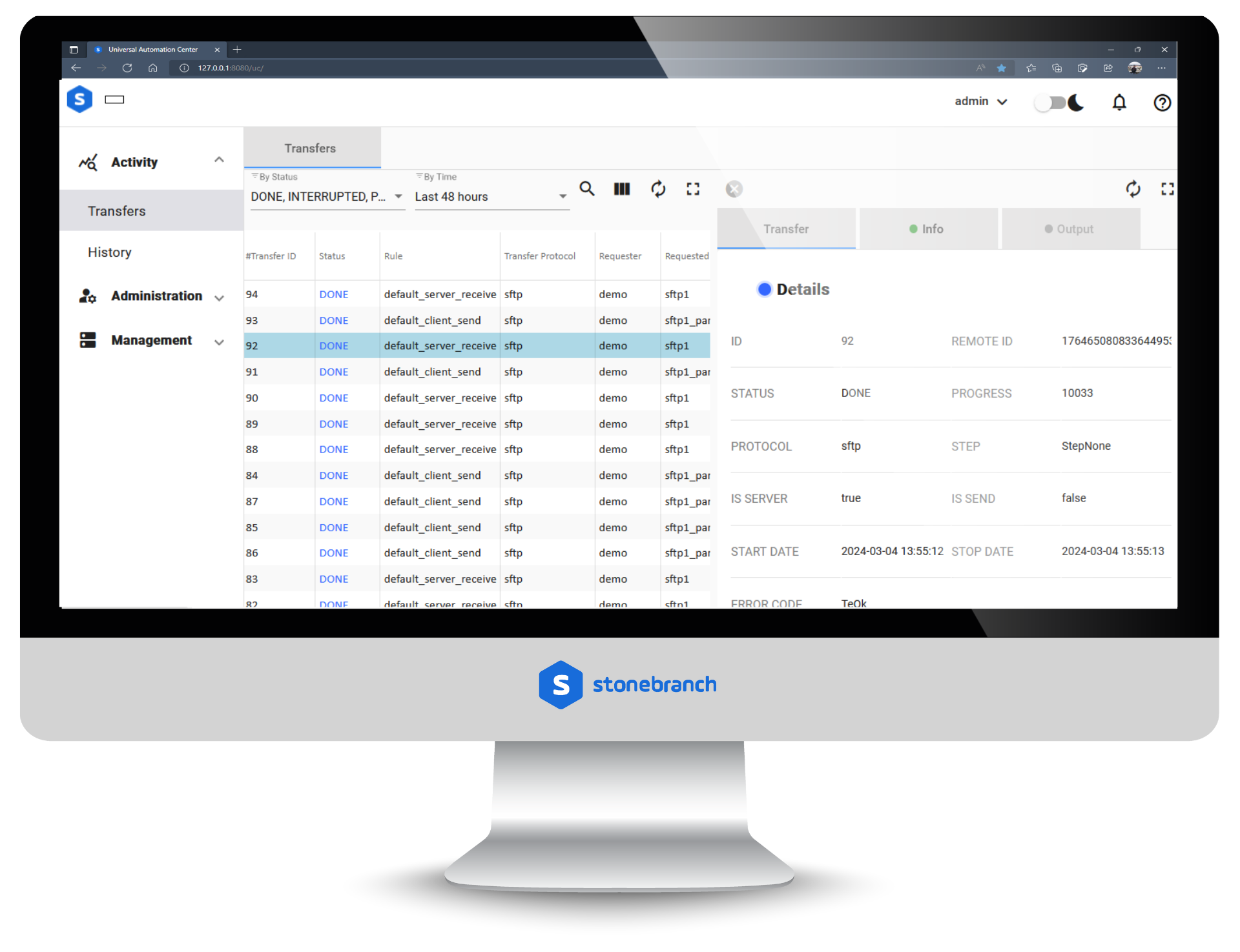 UAC Utility: UDMG File Transfer